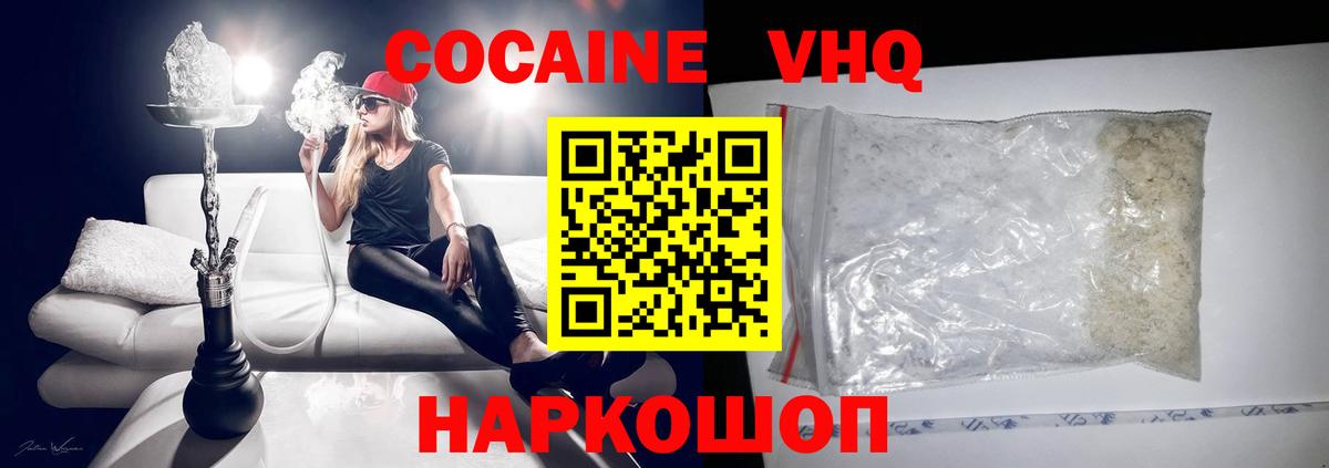 ГАШ Ростов Великий