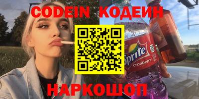 амф Пыть-Ях
