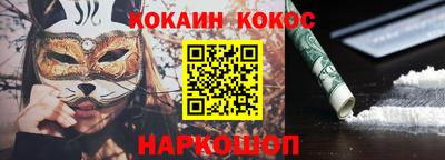 прущая мука Пугачёв