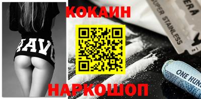 прущая мука Пугачёв