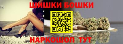 прущая мука Пугачёв
