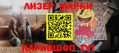 прущая мука Пугачёв