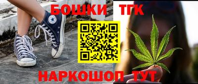 прущая мука Пугачёв