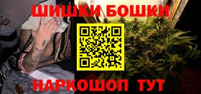прущий лед Пушкино