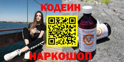 амф Пыть-Ях