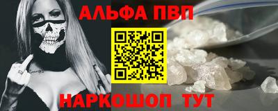 прущая мука Пугачёв