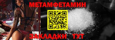 прущая мука Пугачёв