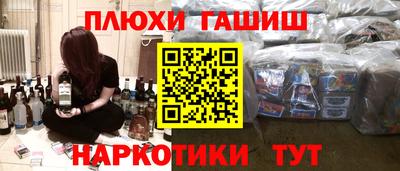 прущая мука Пугачёв