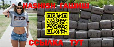 прущая мука Пугачёв