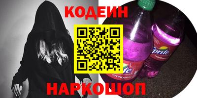 амф Пыть-Ях