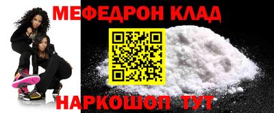 прущая мука Пугачёв