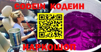 прущая мука Пугачёв