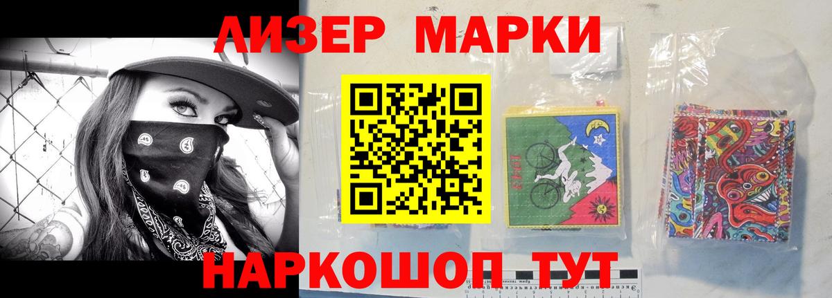 ЛСД экстази кислота  ЛСД экстази кислота  Лсд 25 экстази  Вход с VPN  Ростов Великий 